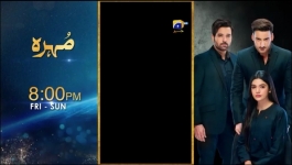 Bahar Nagar - Episode 25 - 15th September 2025